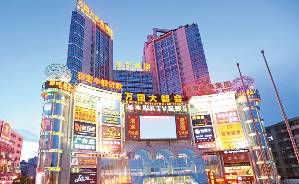 配套图6