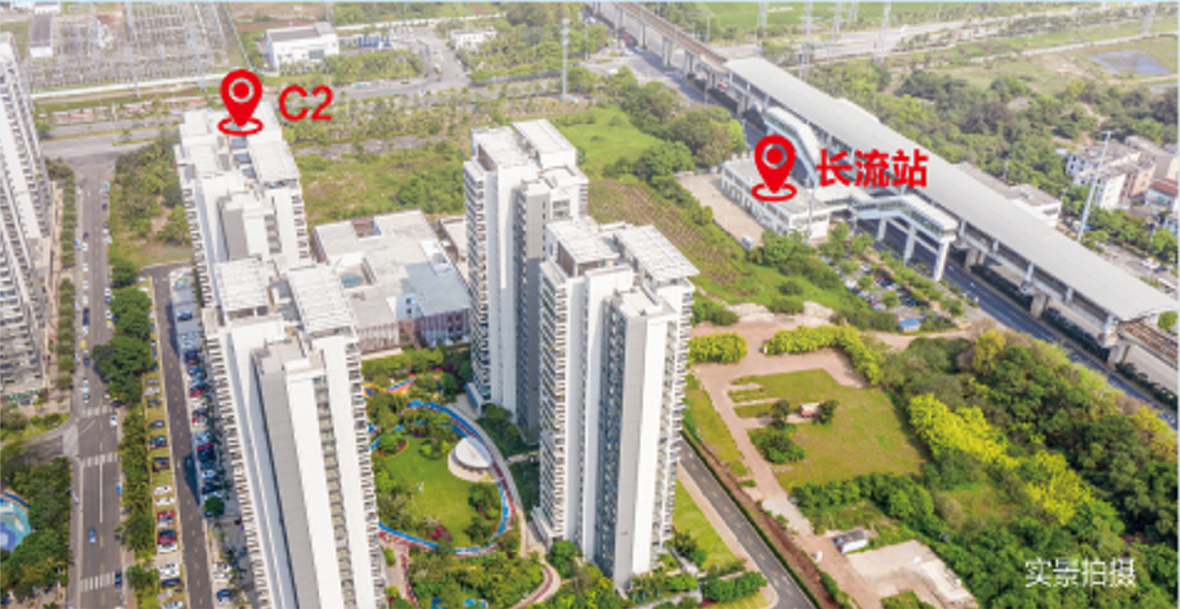 实景图3