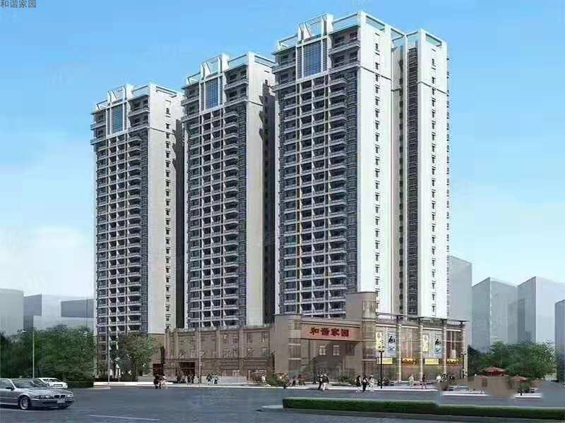 和谐家园主体做内外墙阶段