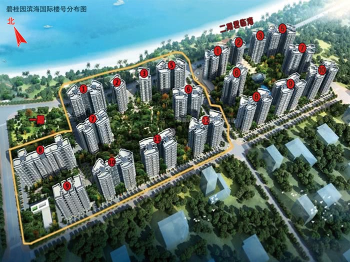 碧桂园中央半岛推出壹湾汇组团精装公寓