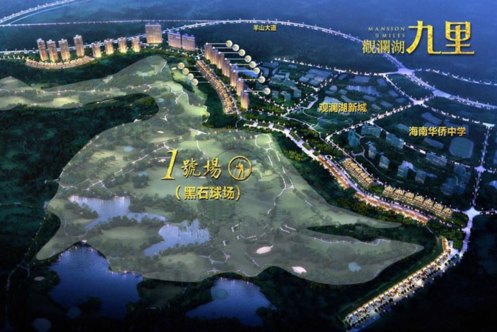 观澜湾九里五期2、3#已售罄 近期预计加推新品