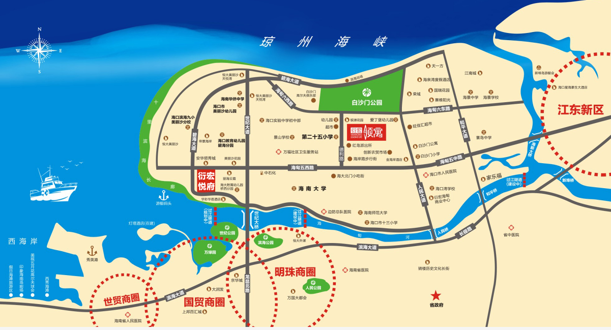 交通图