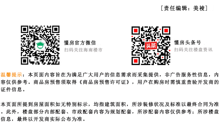 /storage/media/image/b3/b3030095b90ecd3c97c8a32a796773283520e49f965b549daf73b04637d595f3.jpg