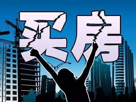 复地鹿岛,天成中央海岸,鸿洲天玺,比地段、比价格、比户型,你会如何选？