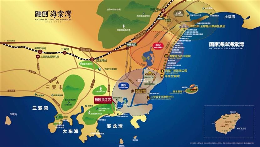 融创海棠湾区位图 融创海棠湾区位图