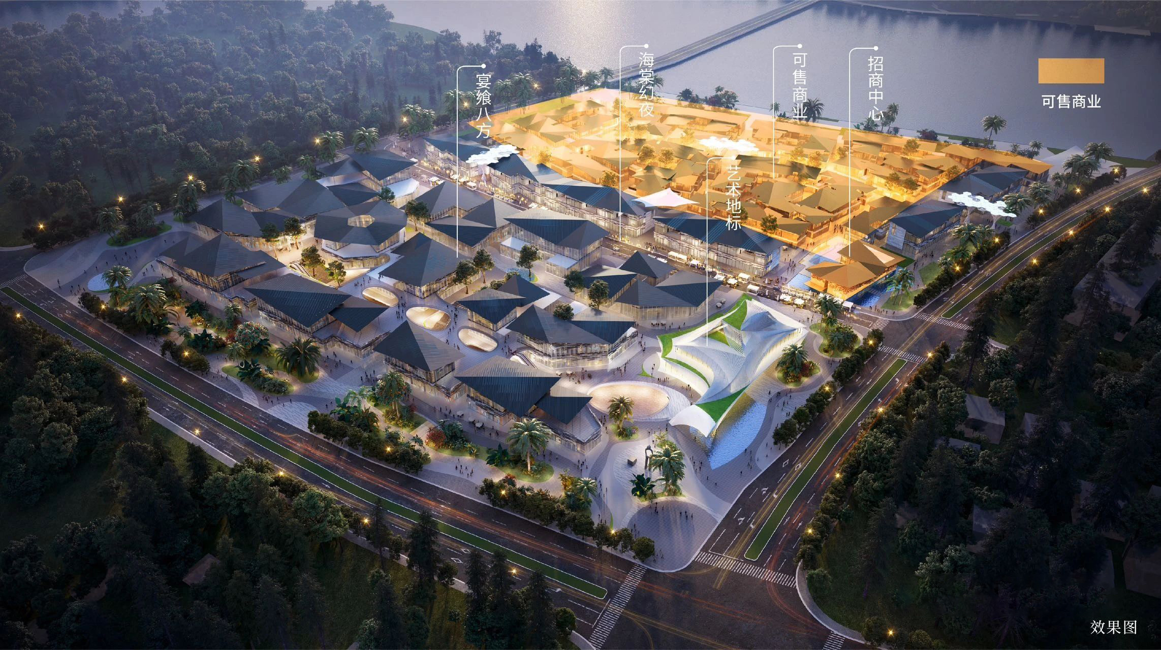 三亚 海棠故事商业在售建面约516-663㎡