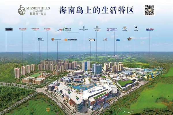 观澜湖上东区Ⅱ区大回馈推出五套特价房，总价185万/套起