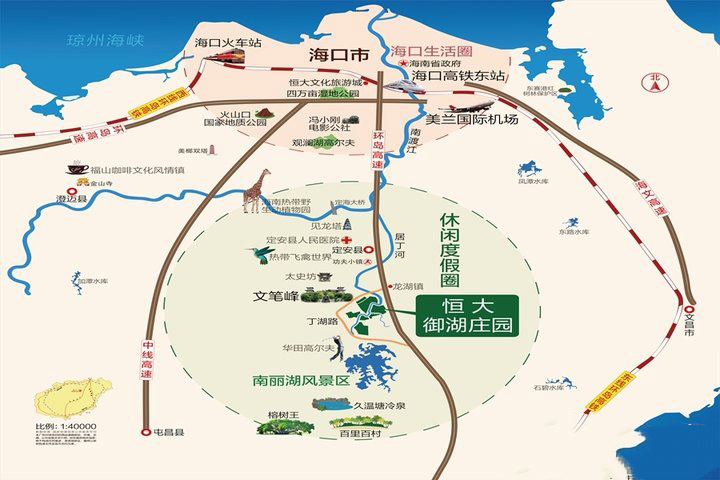 恒大御湖庄园区位图 恒大御湖庄园区位图