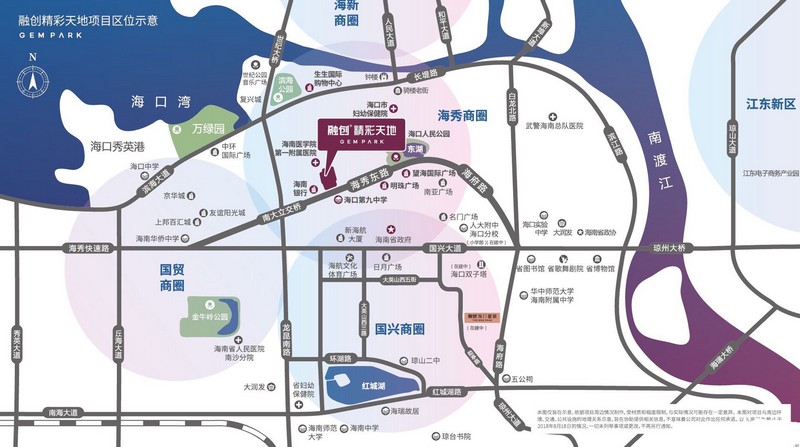 交通图