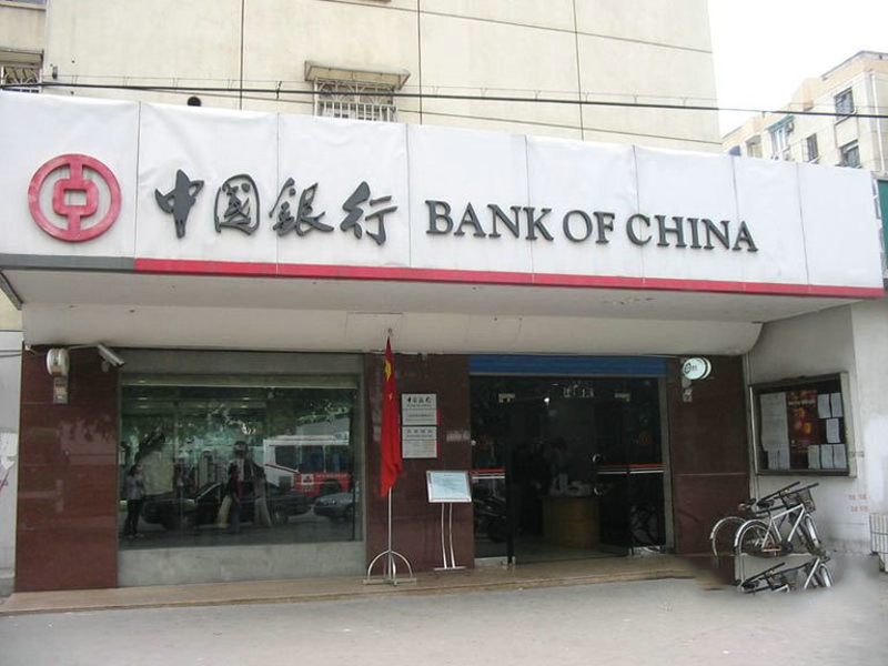 配套图