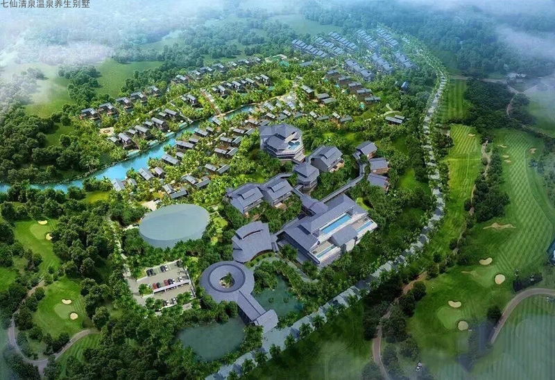 七仙清泉温泉养生别墅已售罄 暂无新房源