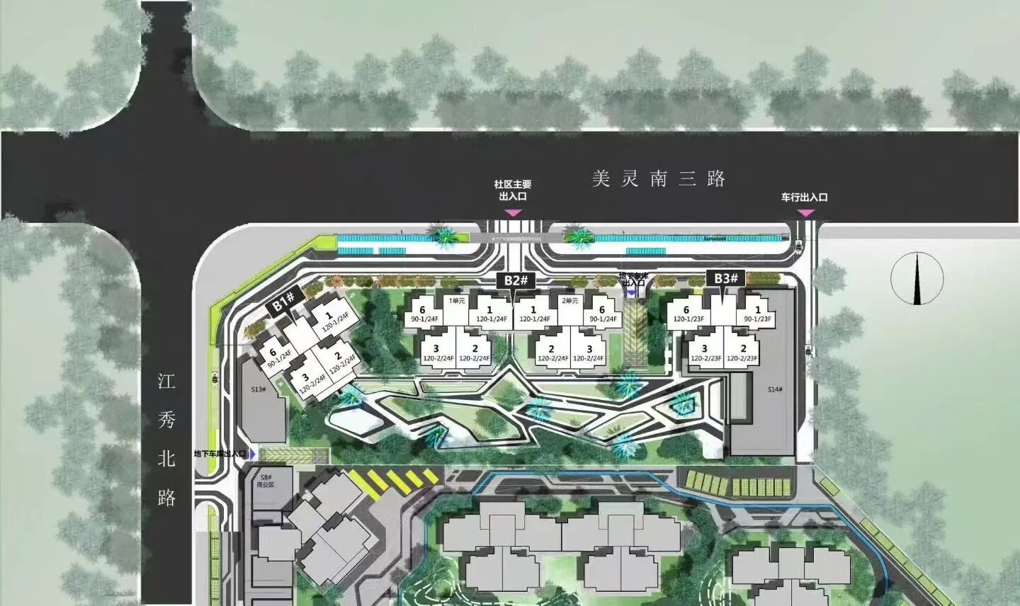 海控江秀府
