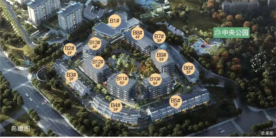 万科公园荟在售总价约139万元/套起