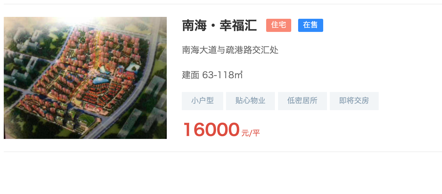 /storage/media/image/ca/caafad7ff5c09d1bd28b03038e0bc52a33bf705d8e685aa4a713f5be44d158e7.png