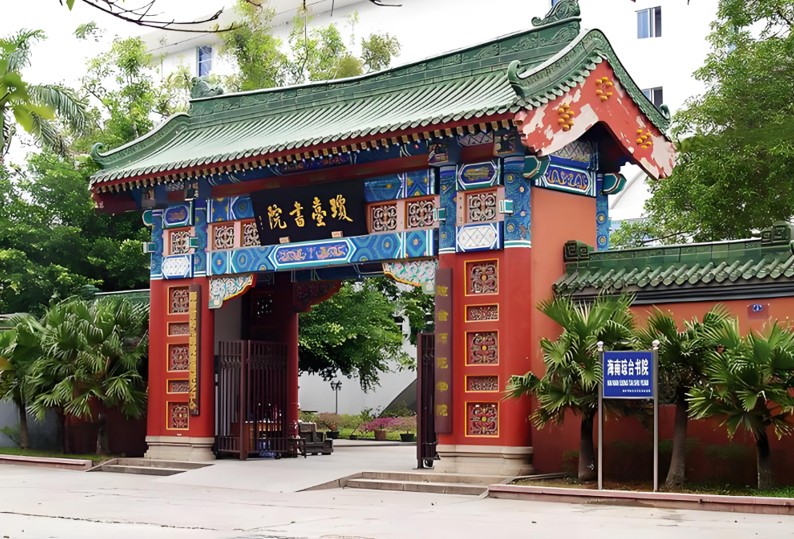 配套图3