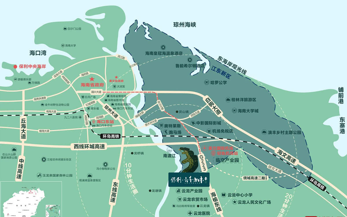 交通图