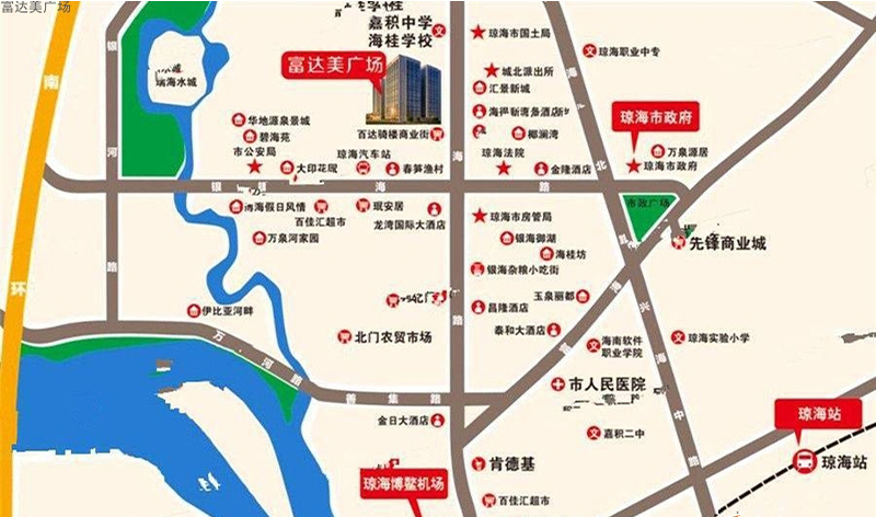富达美广场区位图