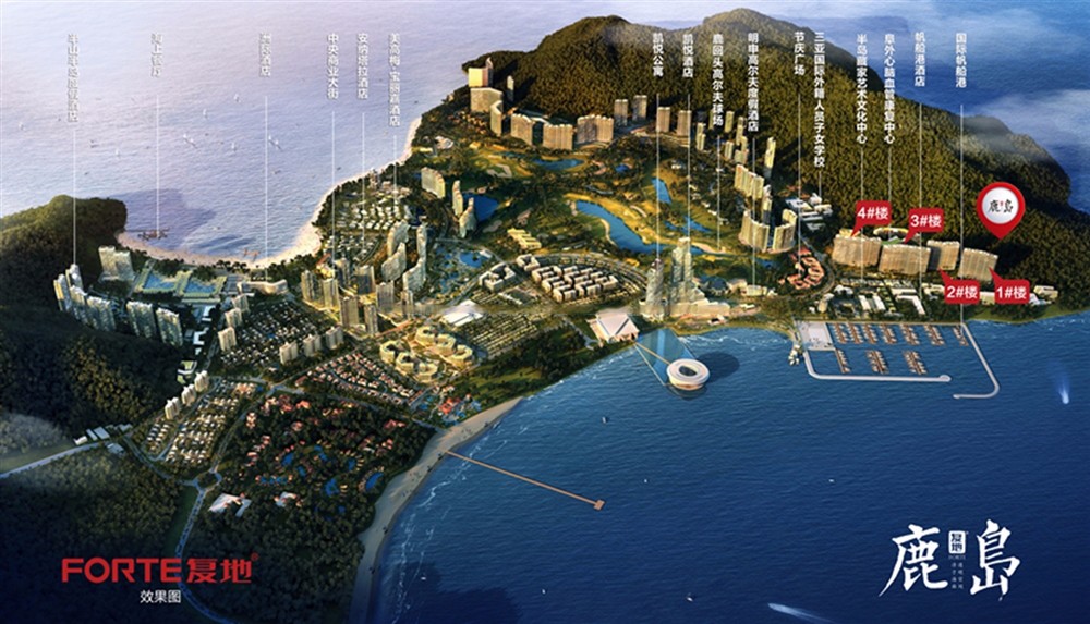 复地鹿岛整体规划图