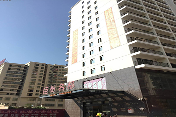 巨恒名都项目住宅房源在售，均价8000元/平