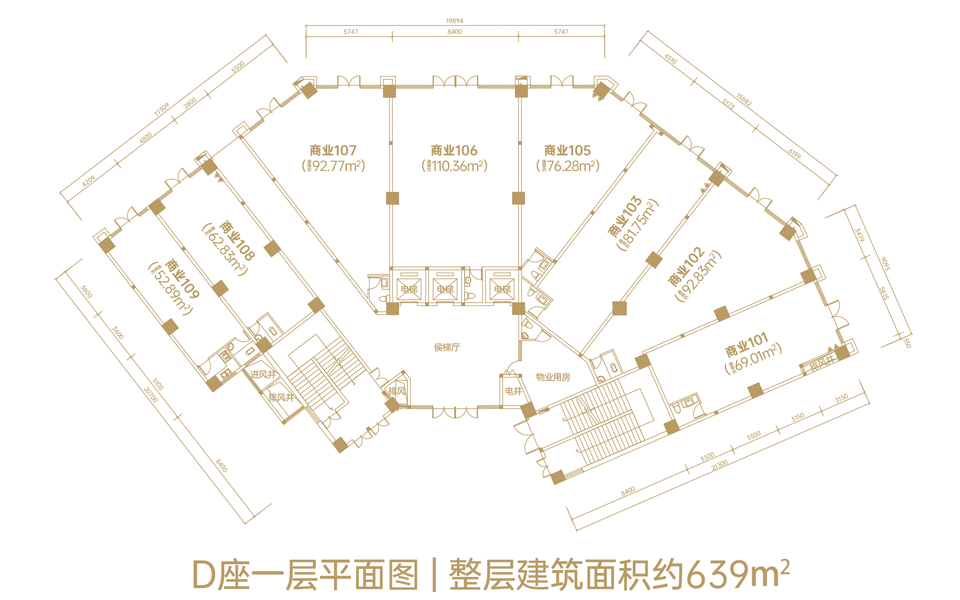 D座一层平面图