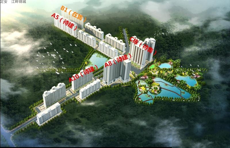 江畔锦城双十二盛典来袭,精装房源均价6999元/㎡起