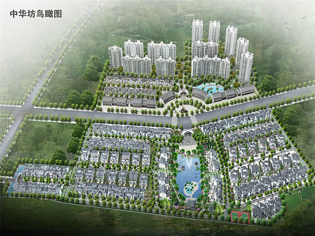 中华坊景观优美,环境幽雅