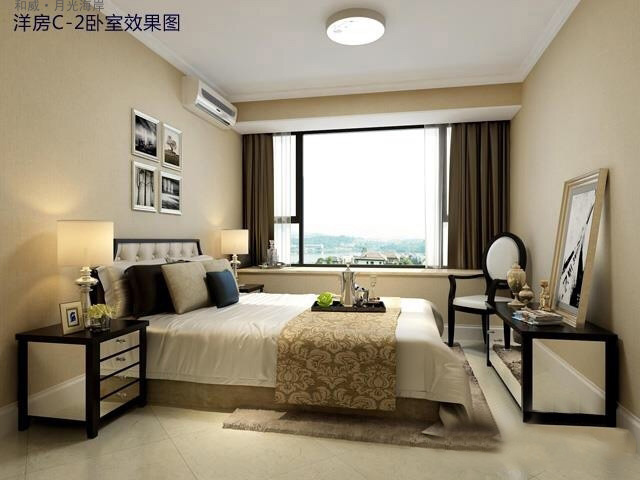 样板间17