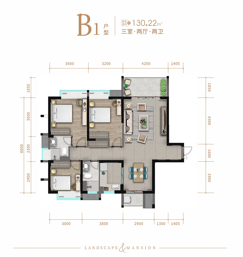 B1户型 三房两厅两卫