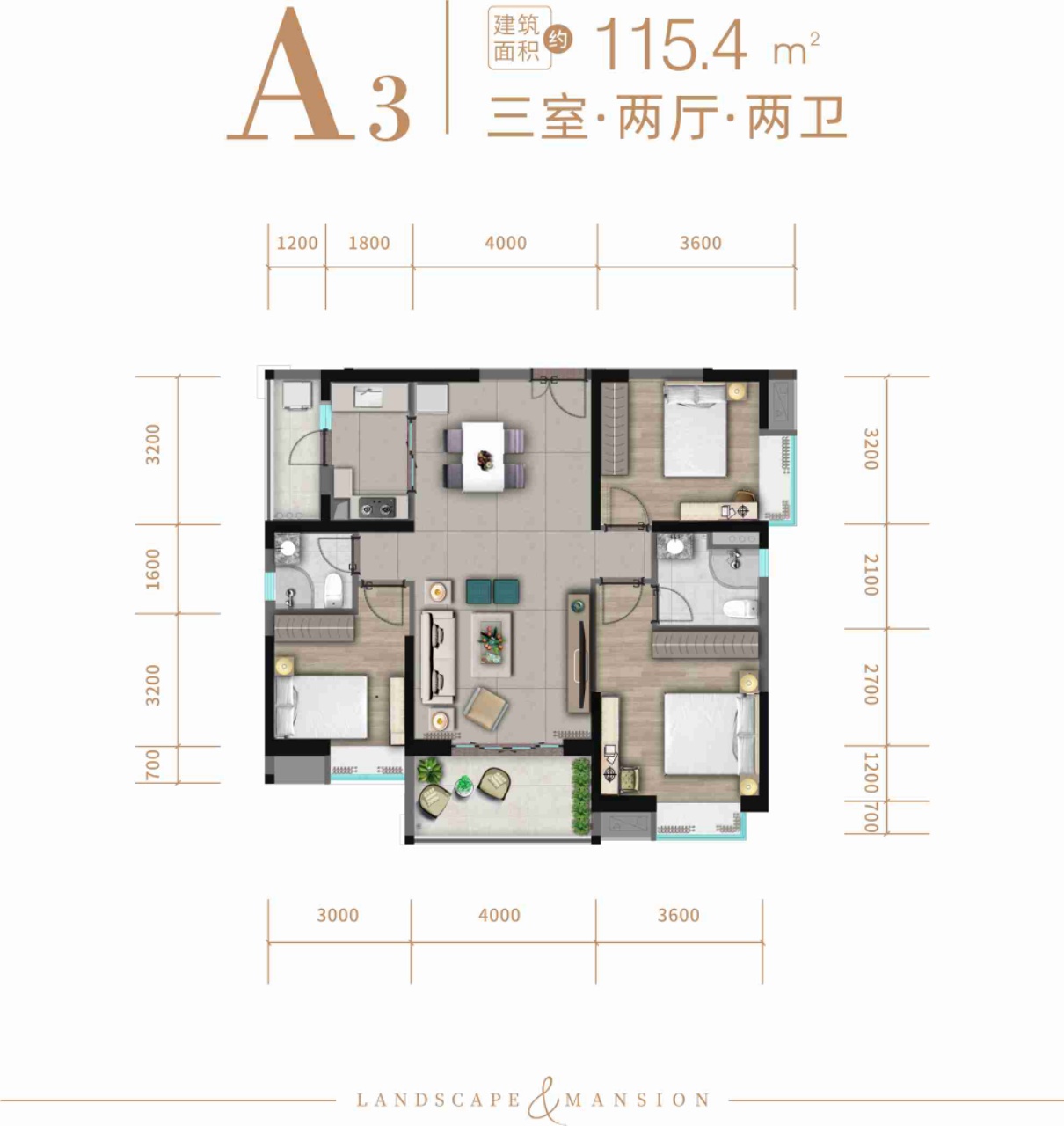 A3 户型 三房两厅两卫