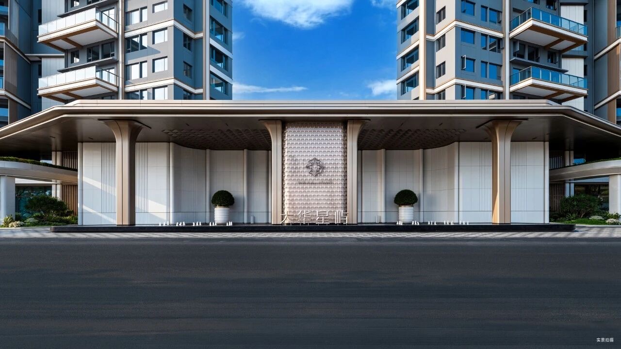 效果图 1