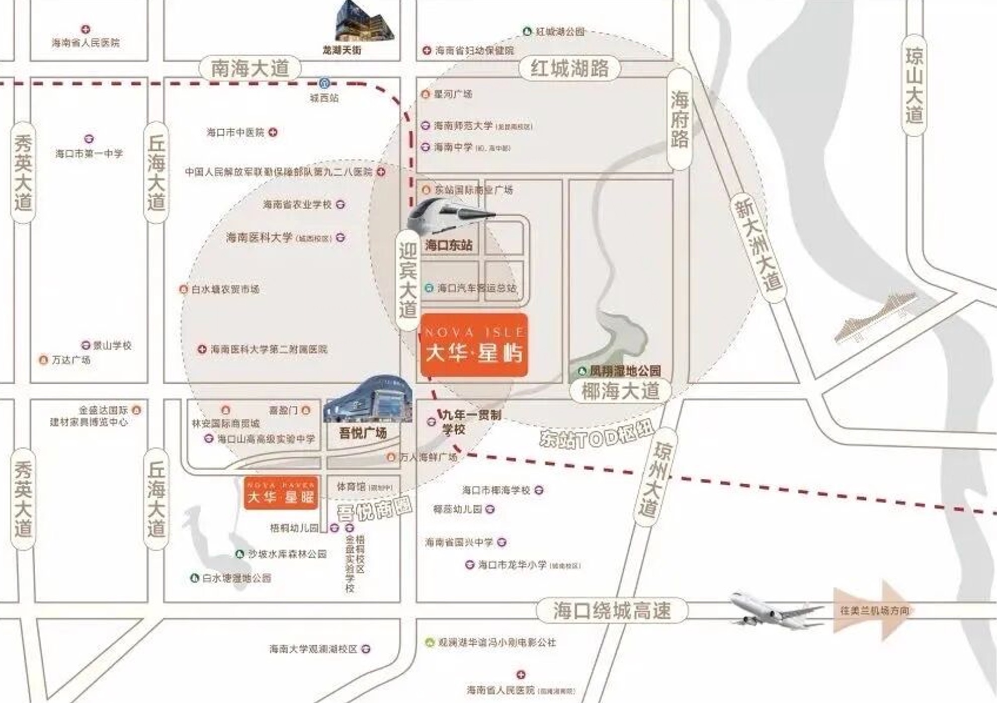 交通图