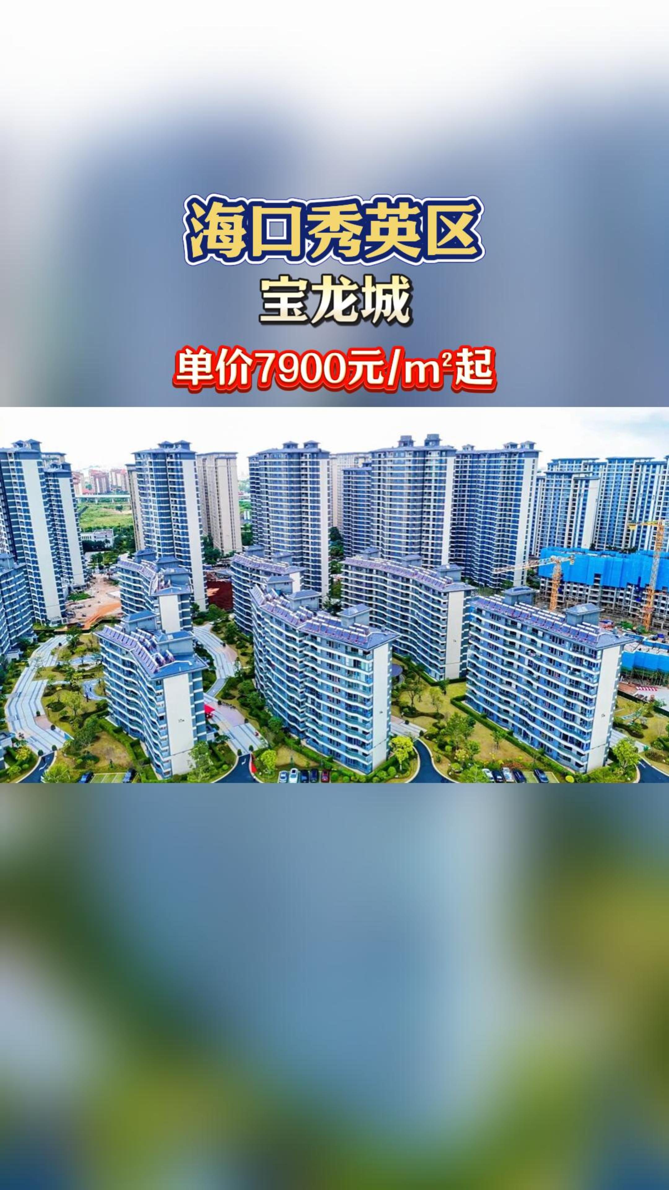 千亩文旅大盘 户户有景